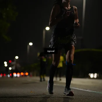 Runner Photo 5347622