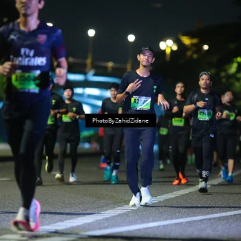 Runner Photo 5347692