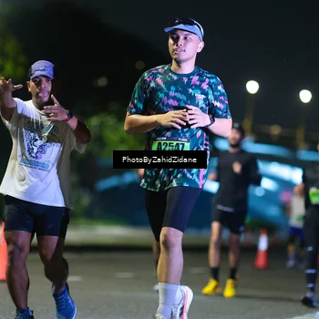Runner Photo 5348178