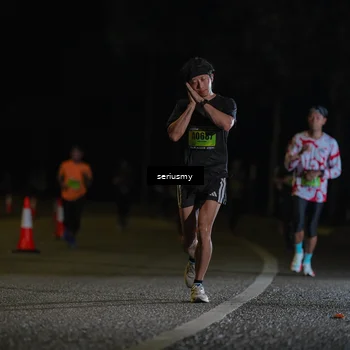 Runner Photo 5348778