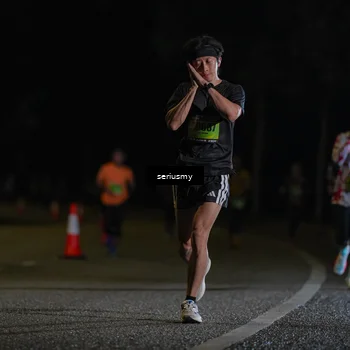Runner Photo 5348795