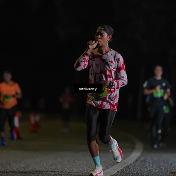 Runner Photo 5348813