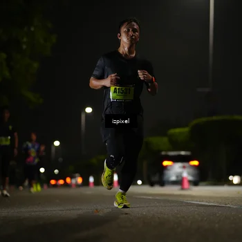 Runner Photo 5348839