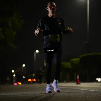 Runner Photo 5349901