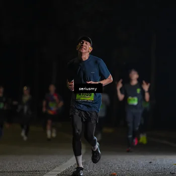 Runner Photo 5350057