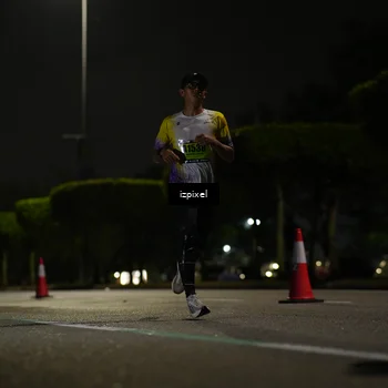 Runner Photo 5350133