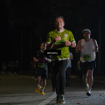 Runner Photo 5350284