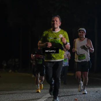 Runner Photo 5350300