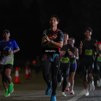Runner Photo 5350503