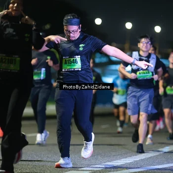 Runner Photo 5350525