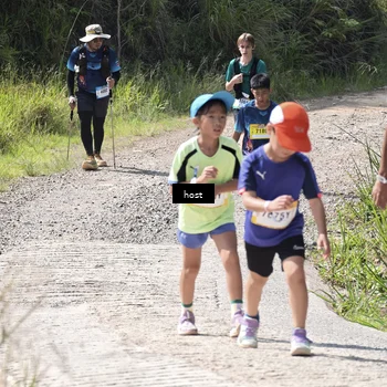 Runner Photo 5350574