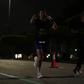 Runner Photo 5351455