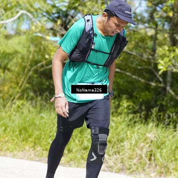 Runner Photo 5352095