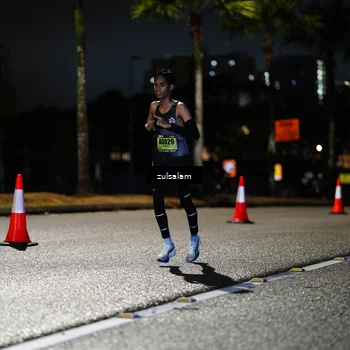 Runner Photo 5352270