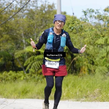 Runner Photo 5352308