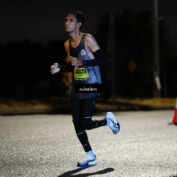 Runner Photo 5352318