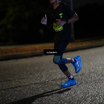 Runner Photo 5352453