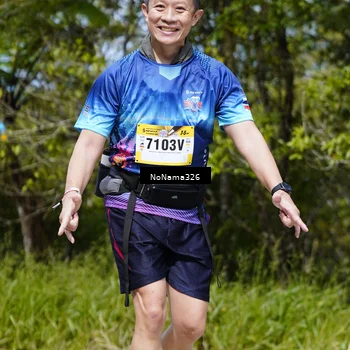 Runner Photo 5352471
