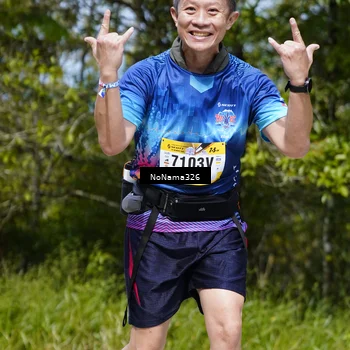 Runner Photo 5352486