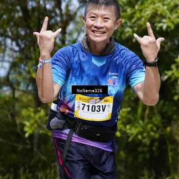 Runner Photo 5352492