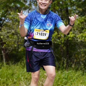 Runner Photo 5352493