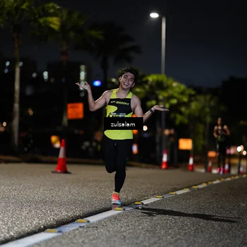 Runner Photo 5352722