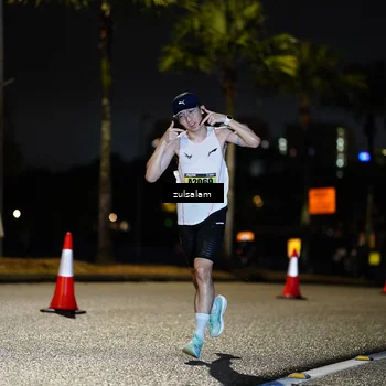 Runner Photo 5352827