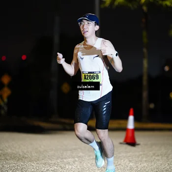 Runner Photo 5352841