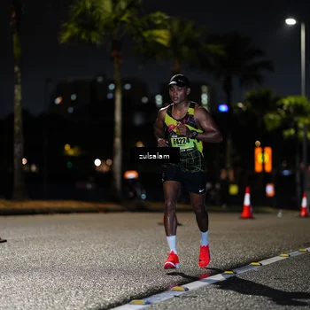 Runner Photo 5352931