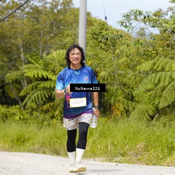 Runner Photo 5353013