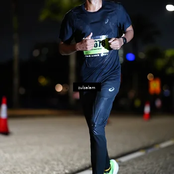 Runner Photo 5353019