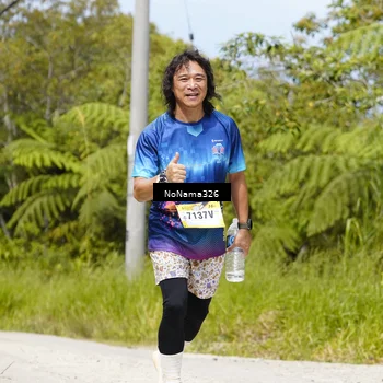Runner Photo 5353021