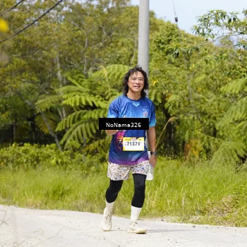 Runner Photo 5353024