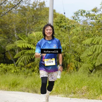 Runner Photo 5353026