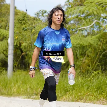 Runner Photo 5353030