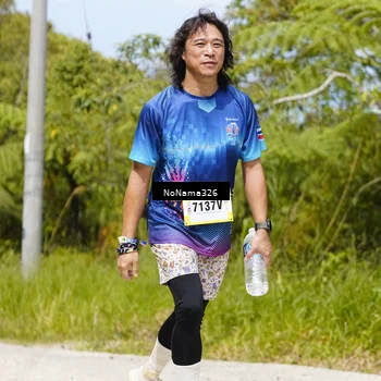 Runner Photo 5353051
