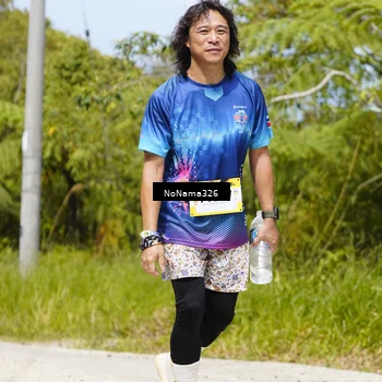 Runner Photo 5353059