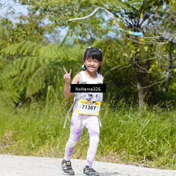 Runner Photo 5353090