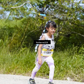 Runner Photo 5353105