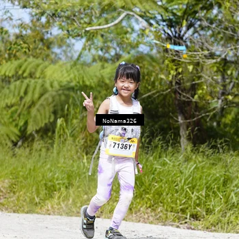 Runner Photo 5353109