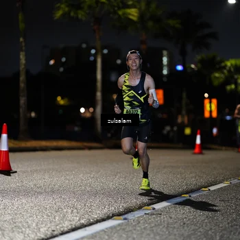 Runner Photo 5353243