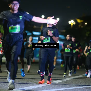 Runner Photo 5353263