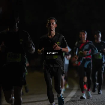 Runner Photo 5353379