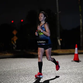 Runner Photo 5353450