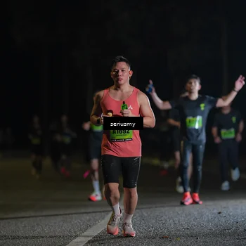 Runner Photo 5353627
