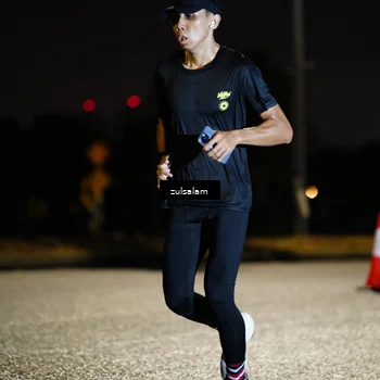 Runner Photo 5353695