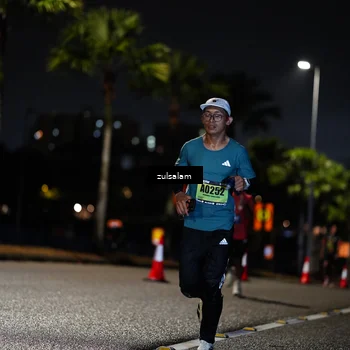 Runner Photo 5354171