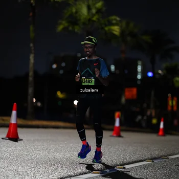 Runner Photo 5354370