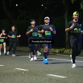Runner Photo 5354729