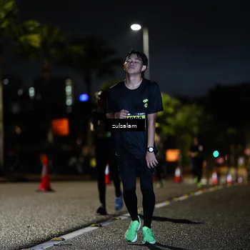 Runner Photo 5354742